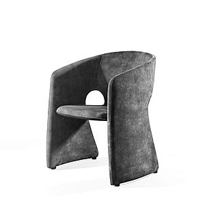 Modrest - Modern Malvern Dark Grey Fabric Dining Chair by VIG Furniture