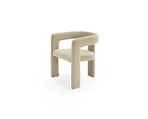 Modrest Cherish - Modern Beige Fabric Dining Chair by VIG Furniture