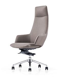 Modrest Gates - Modern Grey High Back Executive Office Chair by VIG Furniture