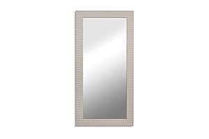 Modrest Glinda - Modern Beige Floor Mirror by VIG Furniture