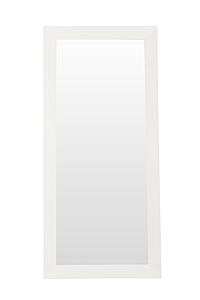A&X Regal - Modern White Crocodile Floor Mirror by VIG Furniture