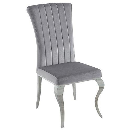 Betty Upholstered Side Chairs Grey and Chrome (Set of 4) by Coaster