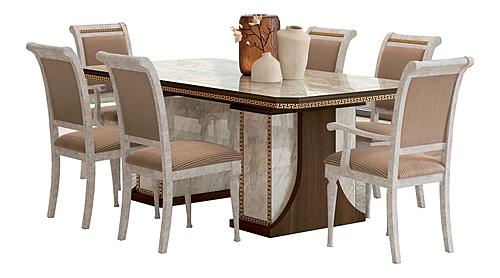 Romantica Walnut/Light Beige Dining Table w/2 x 19.7