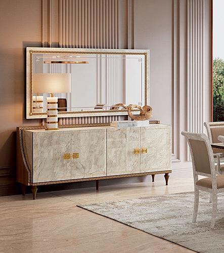 Romantica Walnut/Light Beige Large Mirror by ESF