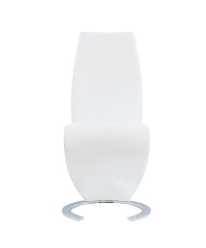 D9002 White Dining Chair by Global Furniture