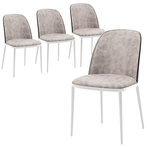 Tule Mid-Century Modern Dining Side Chair w/Suede Seat & White Powder-Coated Steel Frame, (Set of 4) - Black/Charcoal by Leisure