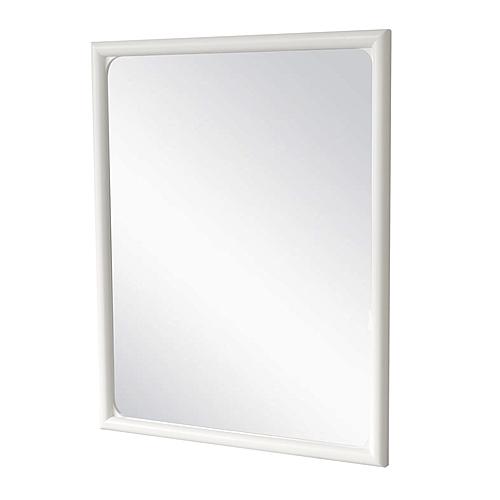 Genevie Reed Mirror - Pristine White by Lineage Collections