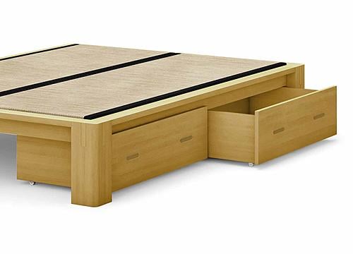 Japanese Tatami Bed Drawers Set by Prestige