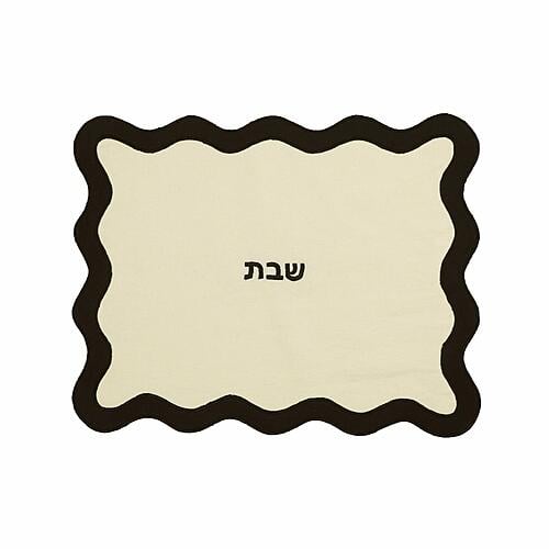 TOV Cream & Black Wavy Challah Cover by TOV Furniture