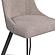 Trucco Dining Chair (Set of 2) by Bassett Mirror