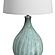 Nassau Table Lamp by Bassett Mirror