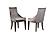 Phelps Upholstered Demi Wing Chairs Grey (Set of 2) by Coaster