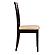 Kelso Lattice Back Dining Chairs Cappuccino (Set of 2) by Coaster