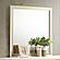 Lucia Dresser Mirror White by Coaster