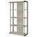 Loomis 4-shelf Bookcase Whitewashed Grey by Coaster