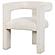 Petra Boucle Upholstered Accent Side Chair White by Coaster