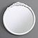 Sylvie French Provincial Round Wall Floor Mirror White by Coaster