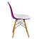 Dover Molded Side Chair, Set of 2, White Purple by LeisureMod