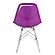 Dover Molded Side Chair with Acrylic Base, White Purple by LeisureMod