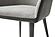 1254 Grey Upholster Dining Chair (Set of 2) by ESF