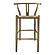 Ventana Counter Stool Natural by Moe's Home Collection