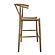 Ventana Counter Stool Natural by Moe's Home Collection