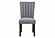 D8685 Grey Dining Chair by Global Furniture