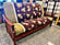 Solace Mahogany Hardwood Futon Frame by Prestige