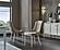 Gravita 6315 Deren Beige Dining Chair (Set of 2) by Bellona