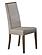 Portofino Taupe Dining Chair (Set of 2) by J&M Furniture