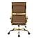 Benmar High-Back Leather Office Chair w/Gold Frame - Light Brown by LeisureMod