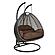Charcoal Wicker Hanging 2 person Egg Swing Chair - Brown by Leisuremod