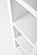 Halifax Bookshelf, Classic White by Novasolo