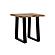 Hamilton 24 in. Wood and Metal End Table by Primo