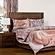 Bedrock Futon Cover by SIS Covers