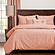 Pacific Apricot Futon Cover by SIS Covers
