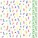 Sight Words Futon Cover by SIS Covers