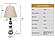 Lighthouse Coastal Table Lamps w/USB Charging Port (Set of 2) - Blue & White by Lineage Collections