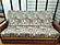 Premium Heavy Texture Salina Blush Futon Cover by Prestige