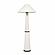 Faith White Boucle Floor Lamp by TOV Furniture
