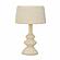 Cream Cotton Mache Table Lamp by TOV Furniture