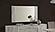 Nova Domus Alexa Italian Modern Grey Buffet Mirror by VIG Furniture