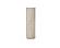 Nova Domus Roma - Modern Travertine + Gold Bookcase by VIG Furniture