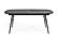 Modrest Billy Modern Black Oak & Gold Extendable Dining Table by VIG Furniture