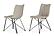 Naomi - Modern Grey Leatherette Dining Chair (Set of 2) by VIG Furniture