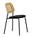 Modern Alizee - Modern Rattan and Black Dining Chair Set of 2 by VIG Furniture