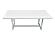 Renava Wake - Modern White Outdoor Dining Table by VIG Furniture
