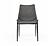 Modrest Frasier - Modern Grey Eco-Leather Dining Chair (Set of 2 ) by VIG Furniture