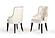 A&X Larissa Modern Cream Dining Chair by VIG Furniture