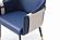 Modrest Calder - Blue & Beige Bonded Leather Dining Chair by VIG Furniture